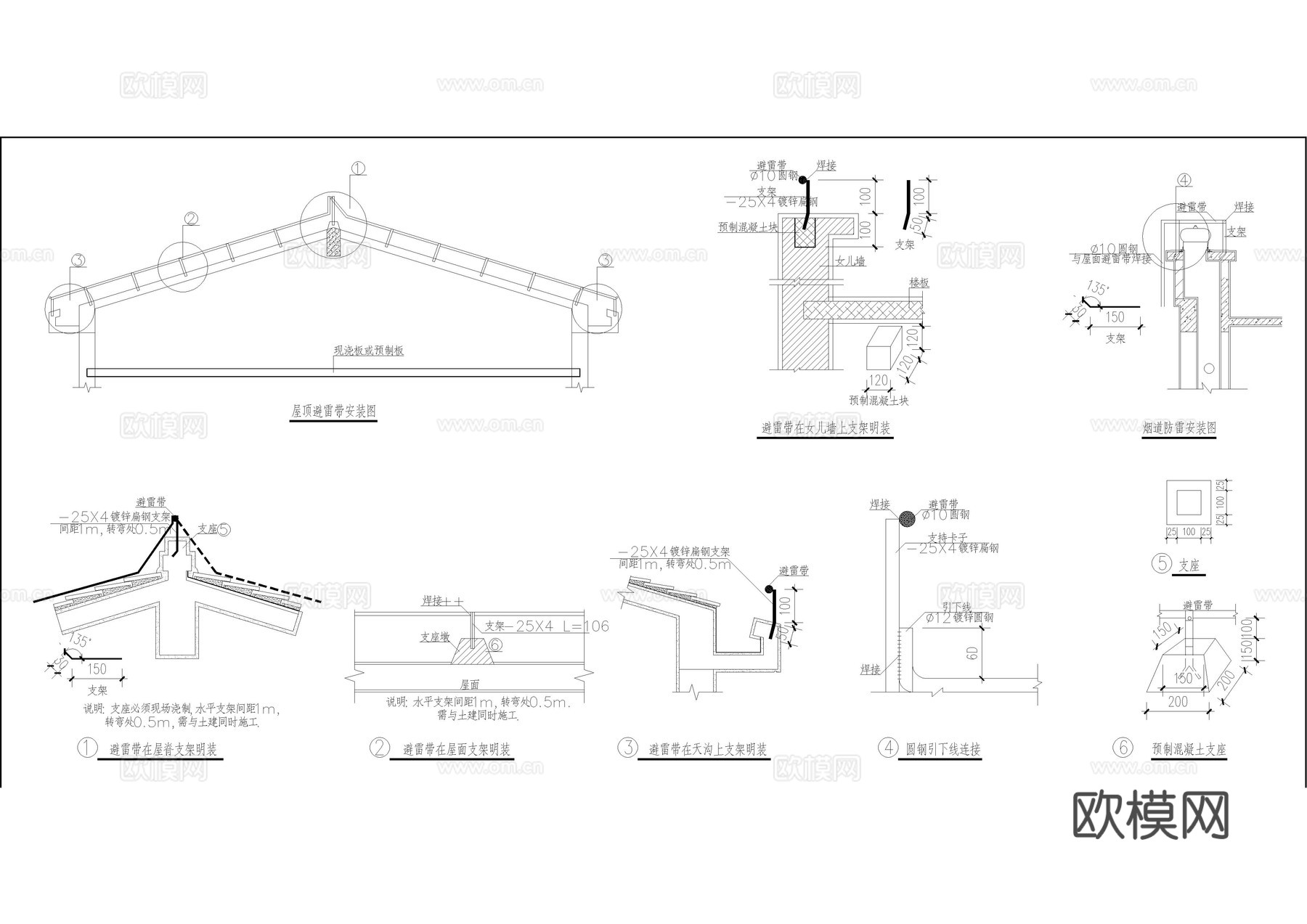 35套自建房别墅施工图cad施工图