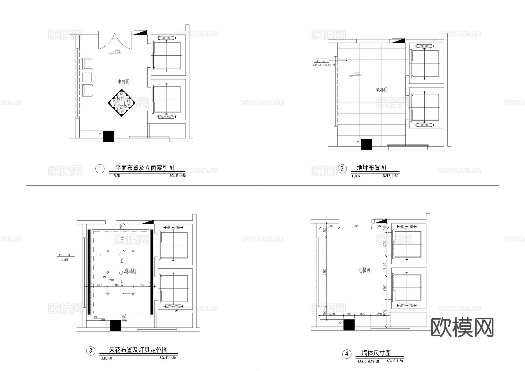 现代电梯厅施工图cad施工图