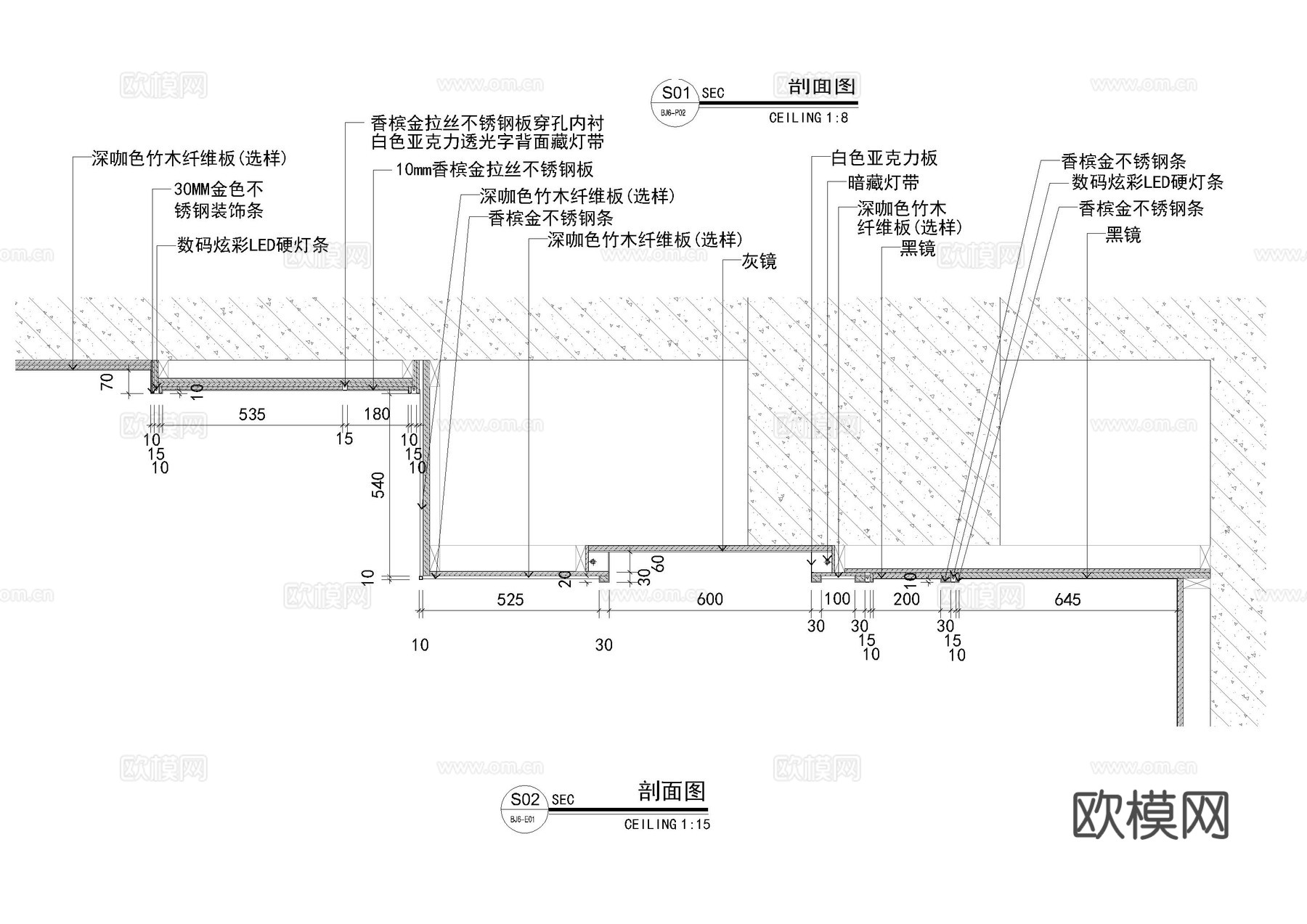 包房墙身造型大样图cad施工图