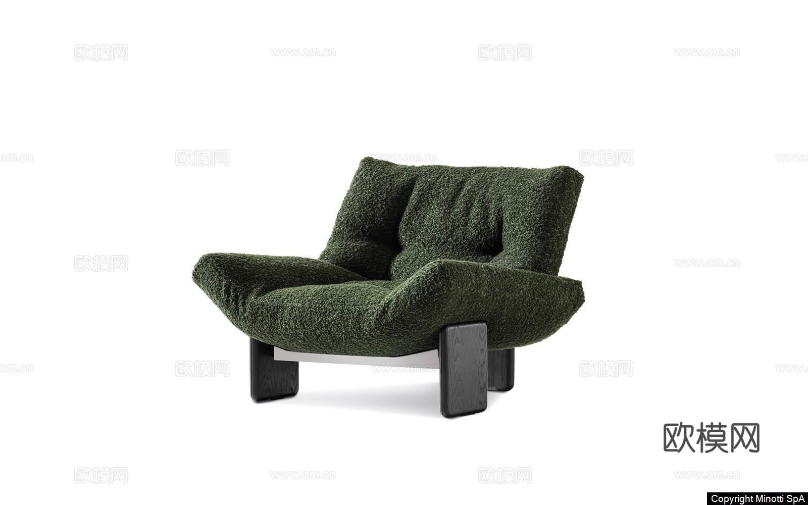 Minotti 意式休闲椅3d模型下载（渲染图5）