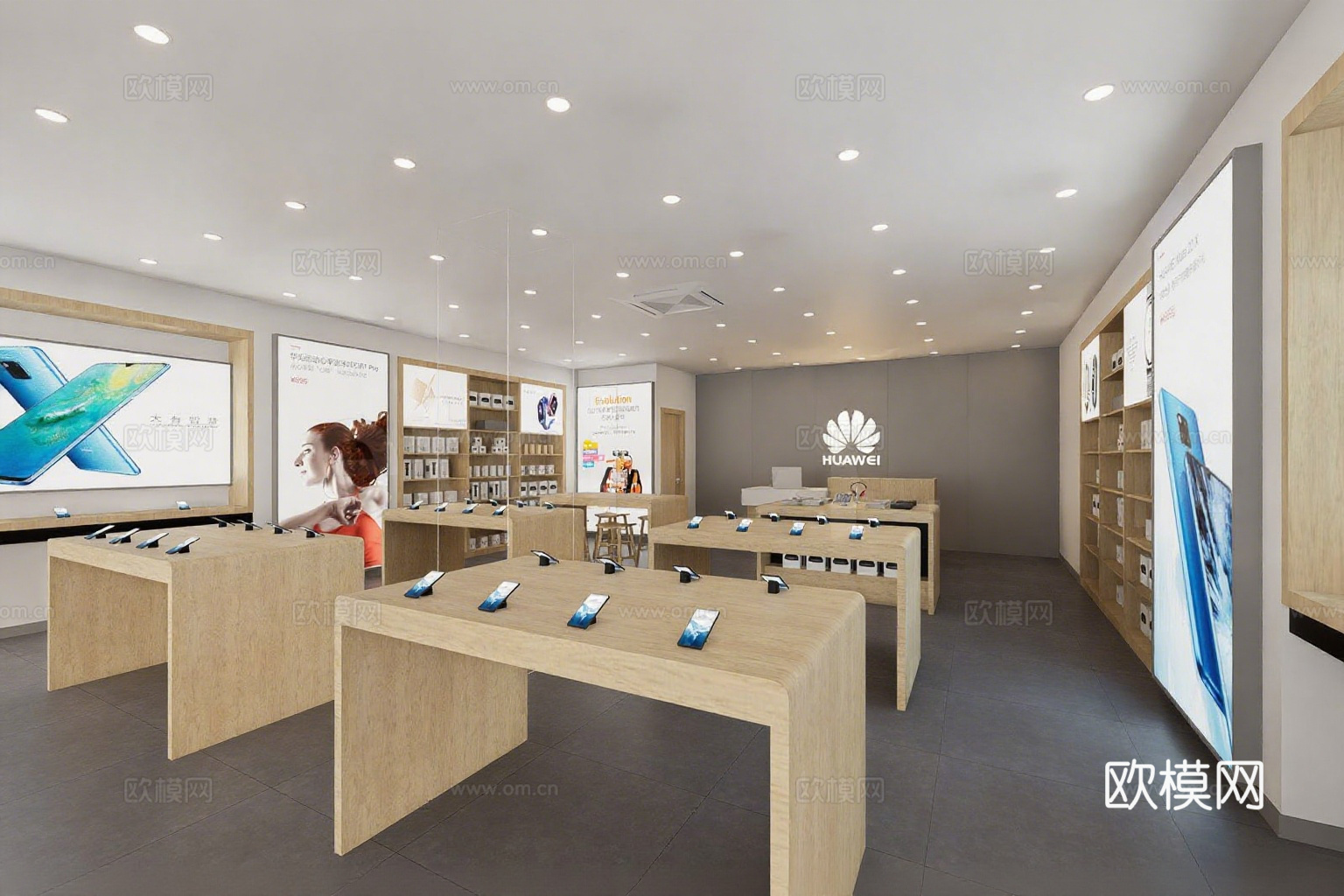 现代华为门店 数码店su模型