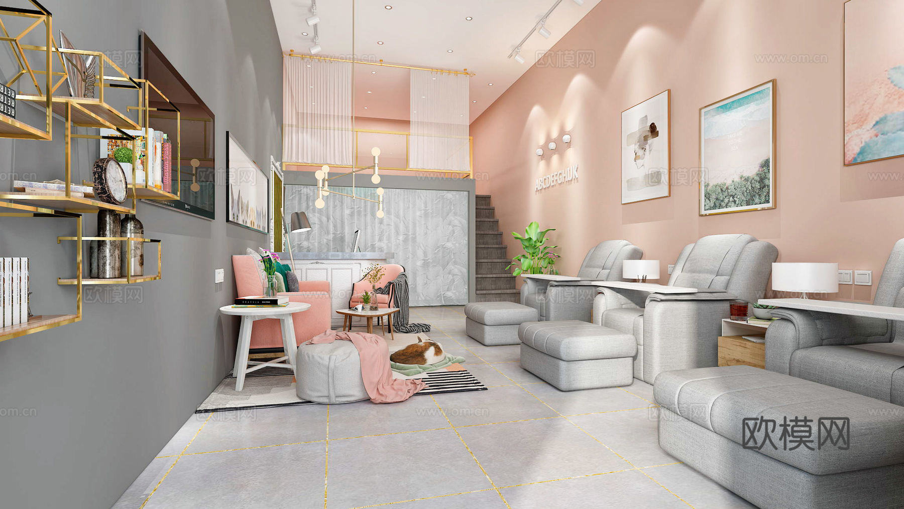 现代美甲店3d模型