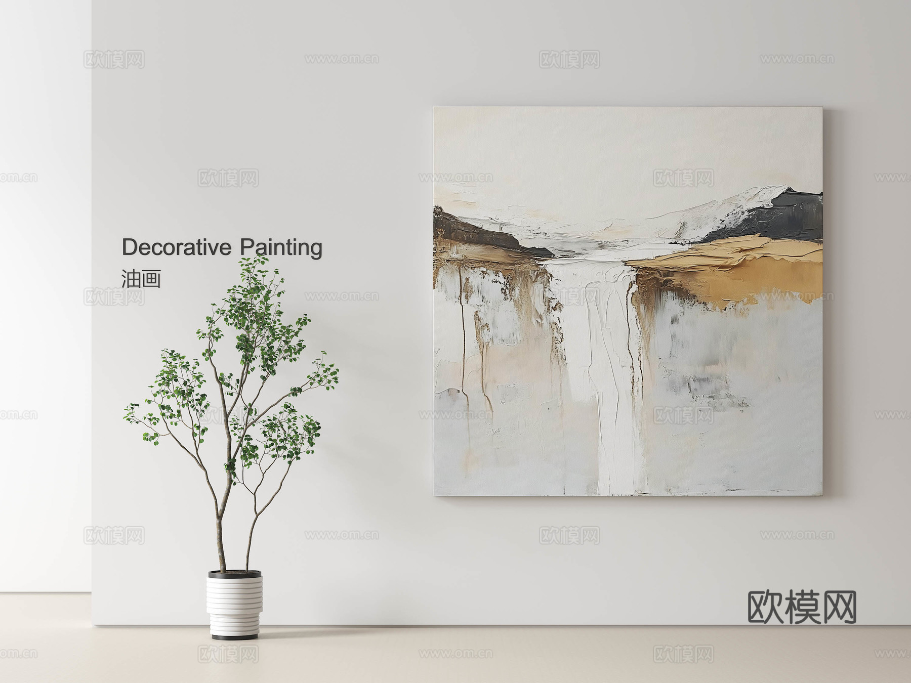 现代装饰画 油画 挂画 相框 侘寂装饰画3d模型