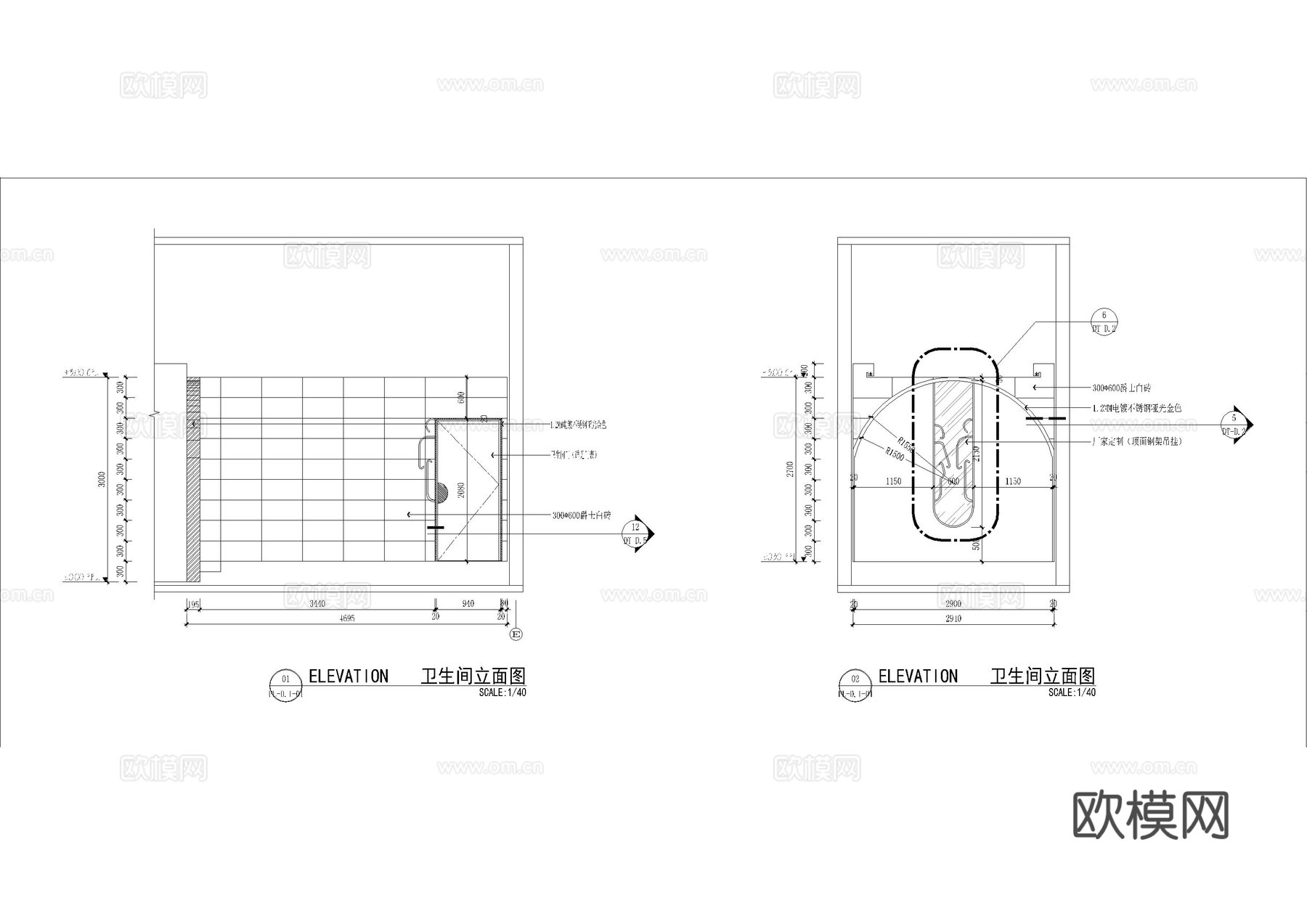 工装卫生间施工图cad施工图
