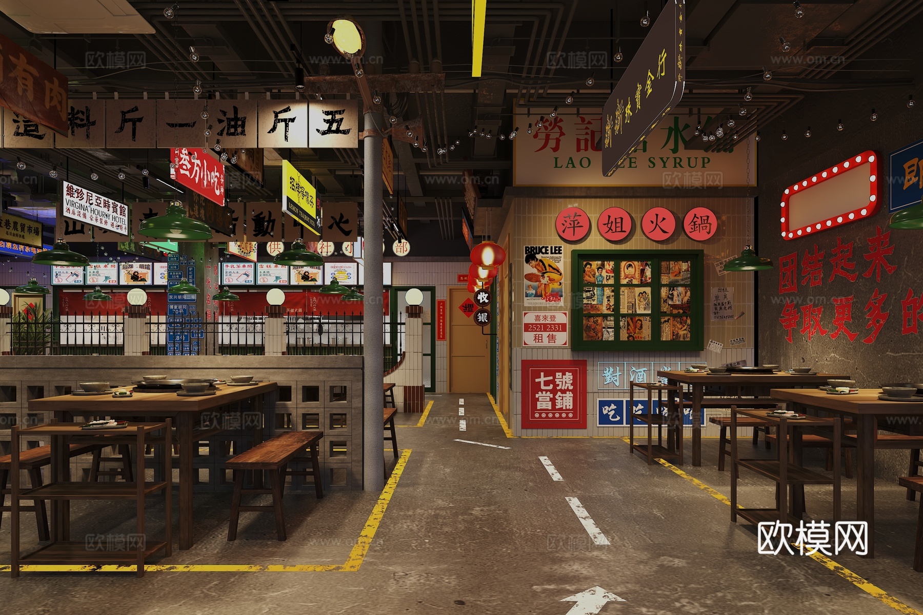 火锅夜市 火锅店3d模型