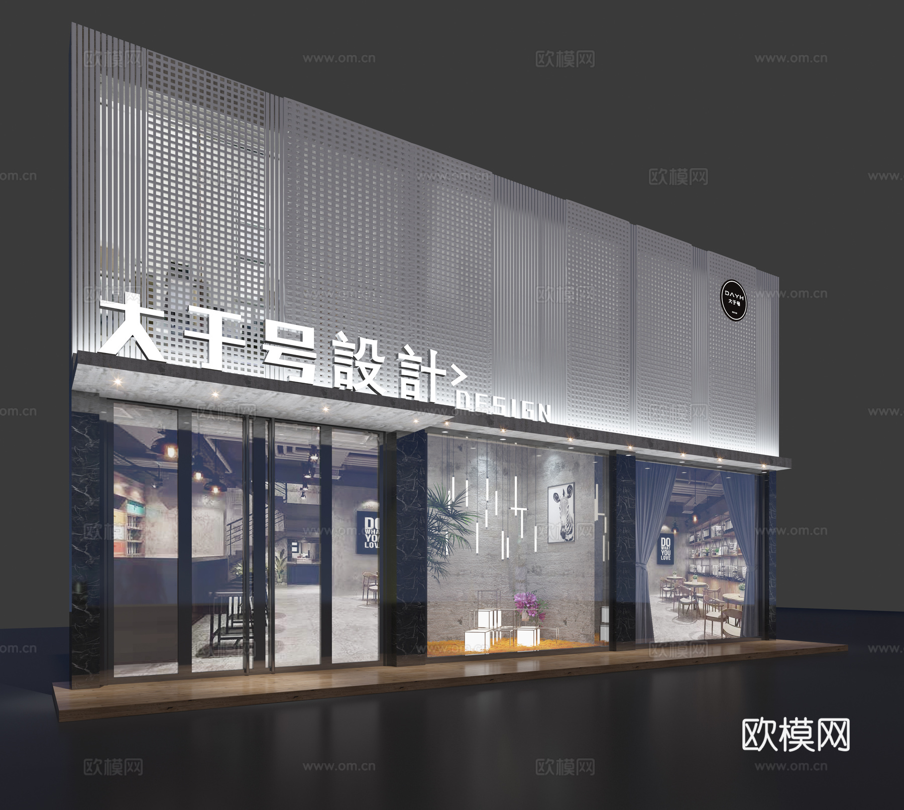 现代设计公司店面 门头3d模型