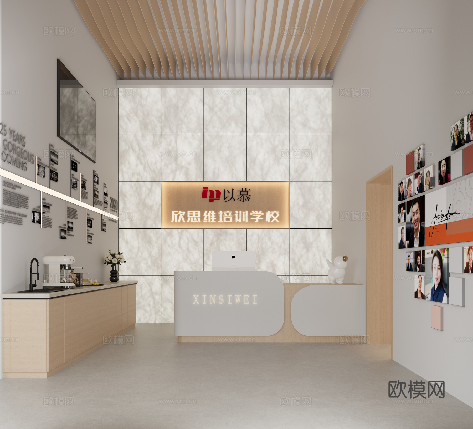 活动大厅 书店 阅读大厅 楼梯书架 书社 书店前台 培训机构3d模型