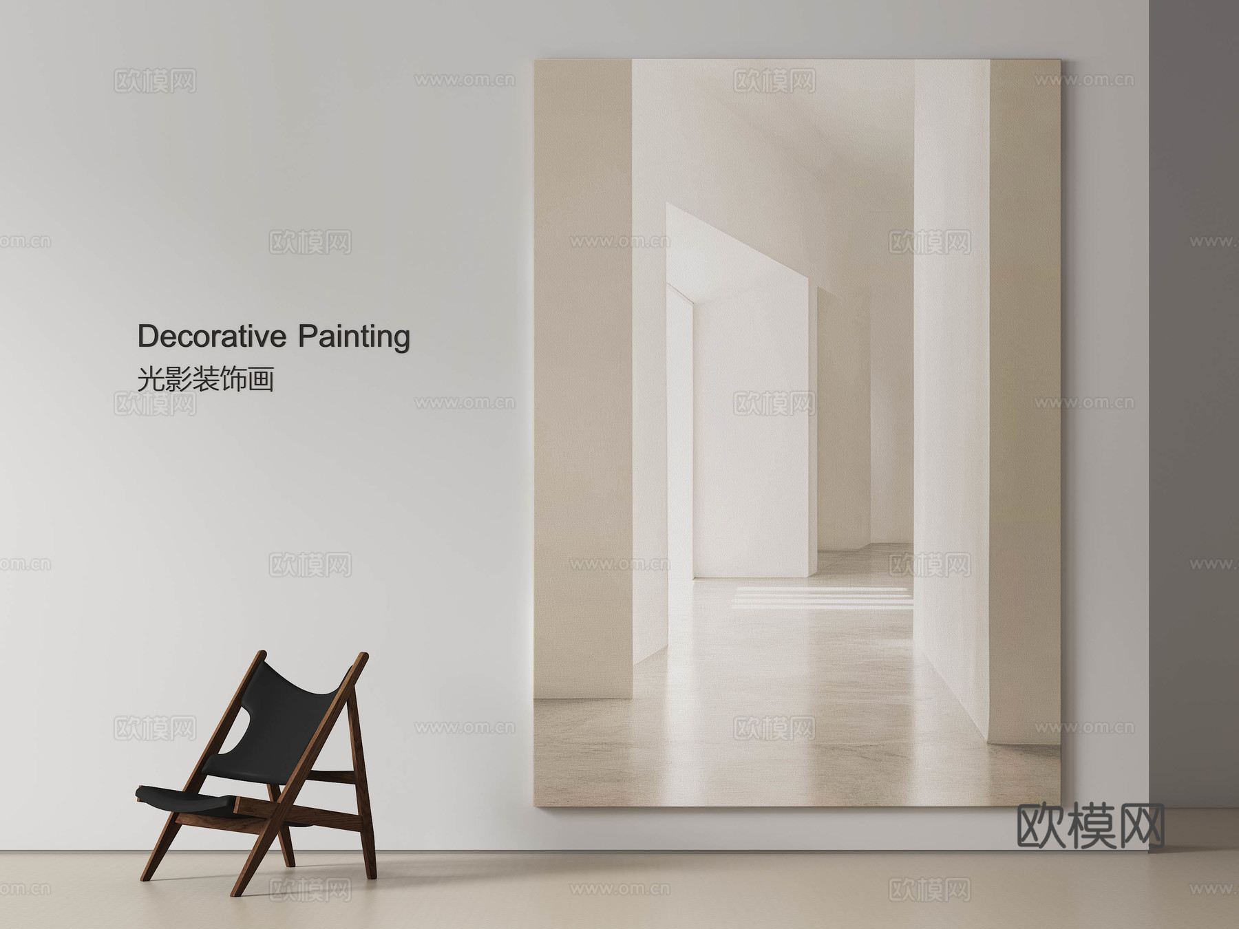 现代装饰画 光影装饰画 挂画 相框 侘寂装饰画3d模型