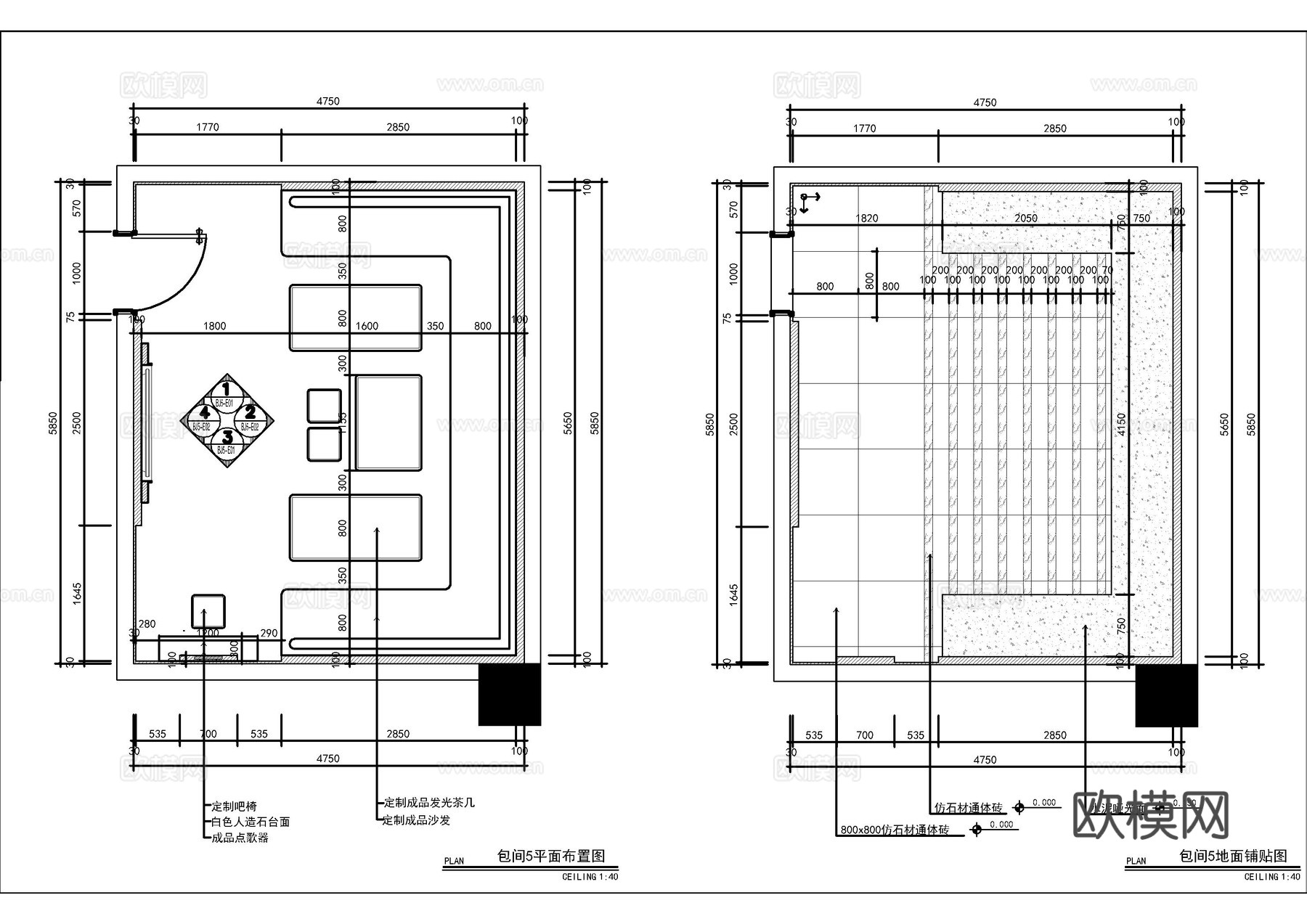 休闲KTV包房施工图cad施工图