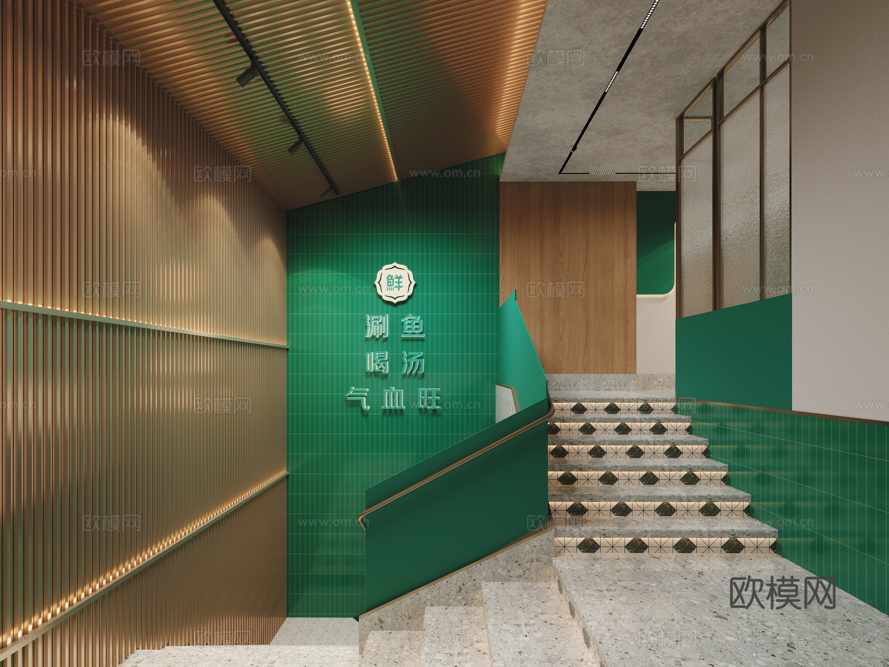 现代餐饮 石锅鱼餐厅3d模型