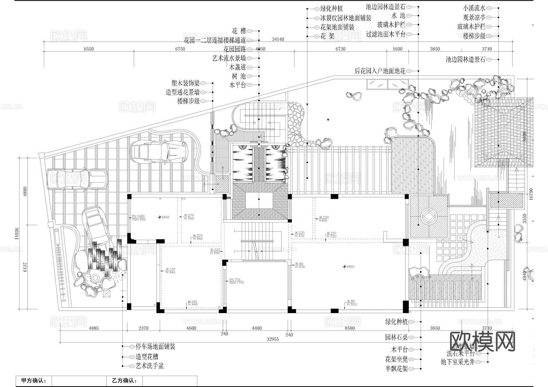 102套屋顶花园绿化平面图施工图cad施工图