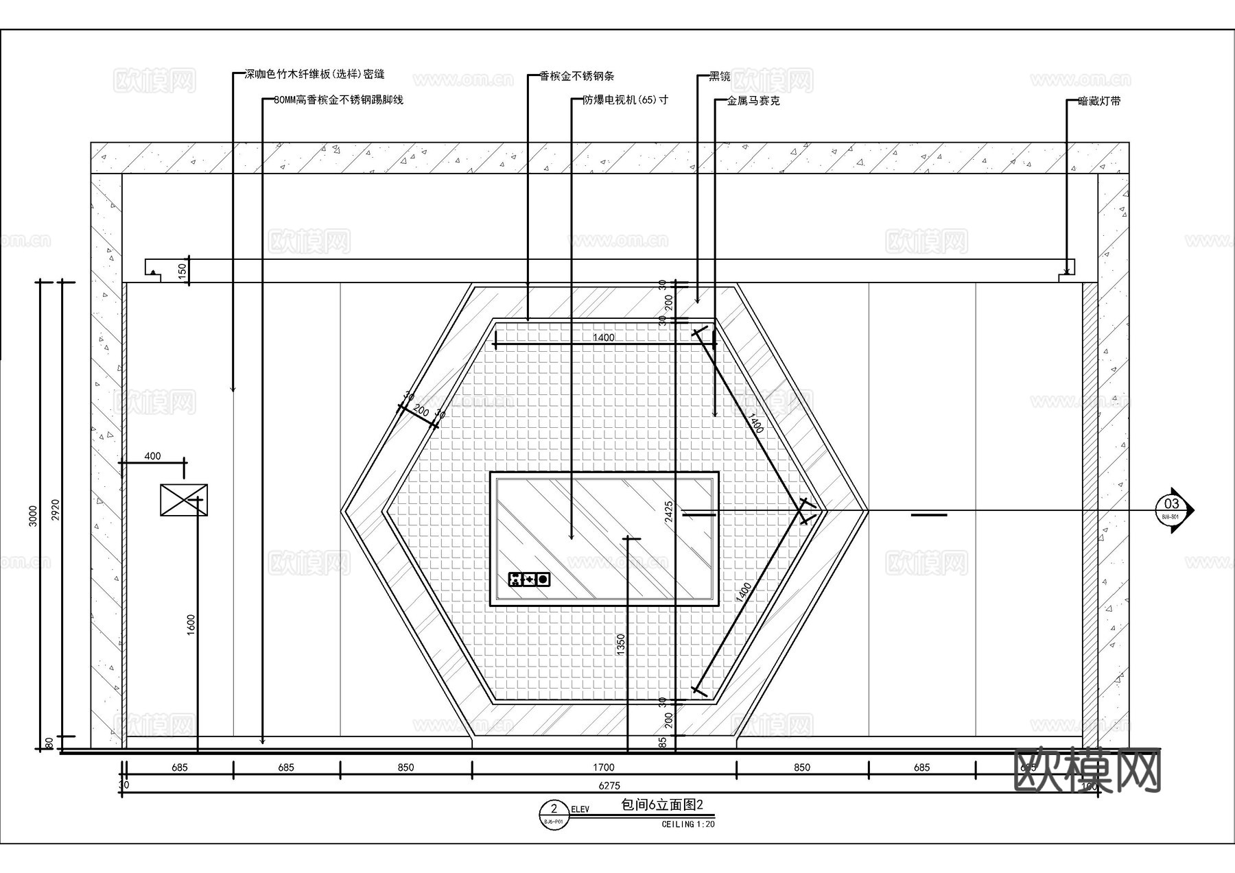 娱乐科技KTV包房施工图cad施工图