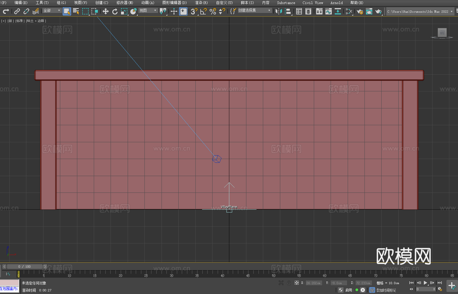 桌子 书桌 办公桌 工作台 写字台3d模型