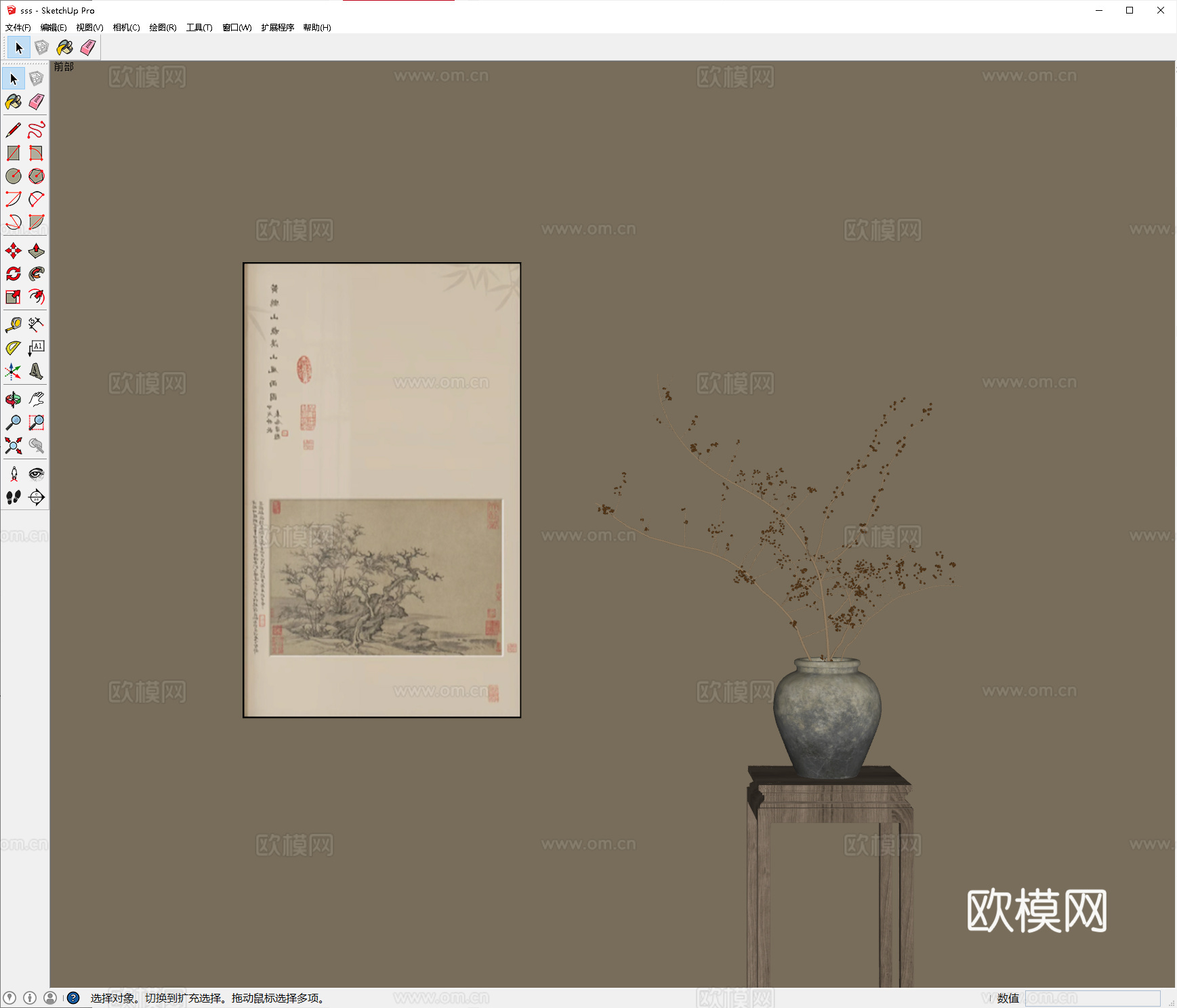 新中式挂画摆件 宋氏挂画枯枝花瓶 禅意玄关门厅挂画 宋氏书房su模型