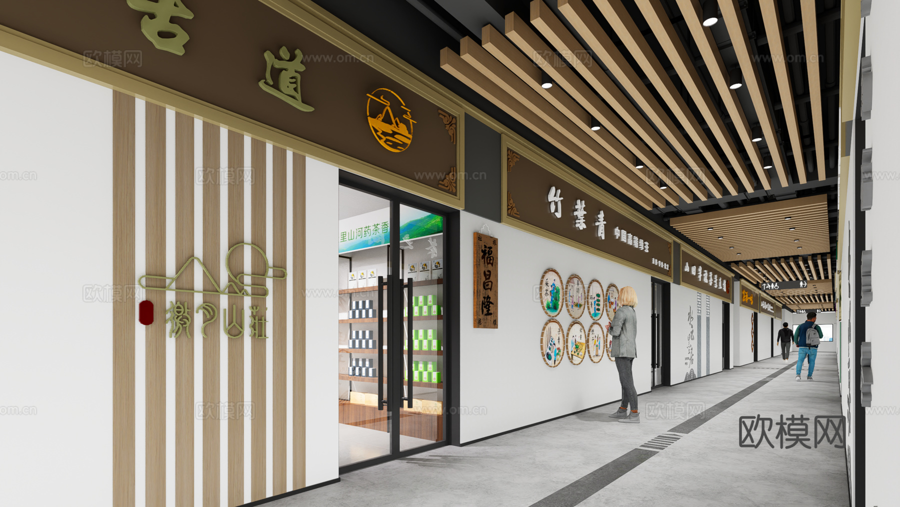 茶叶区农产品展销中心su模型