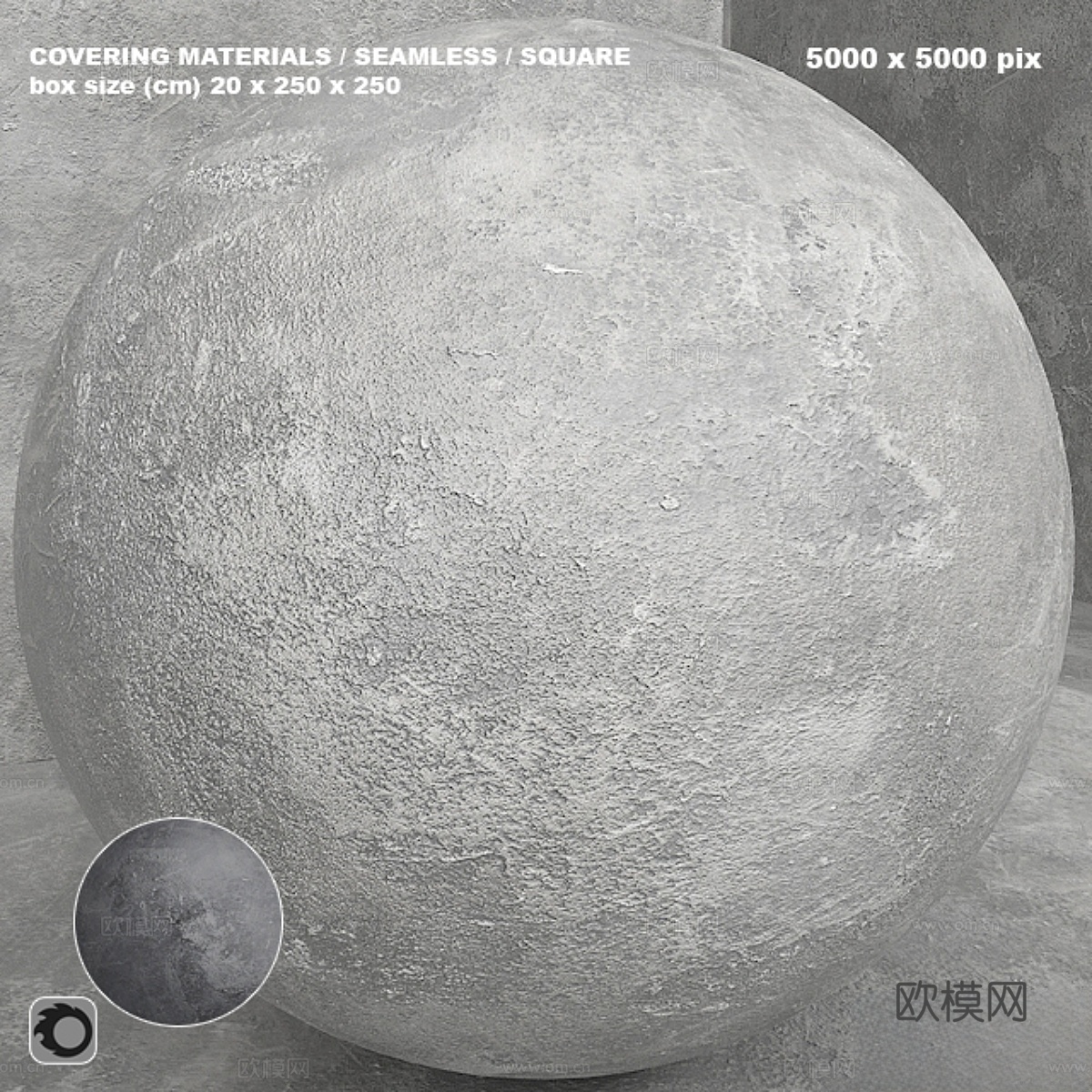 Material (seamless) - 混凝土灰泥套装3d模型