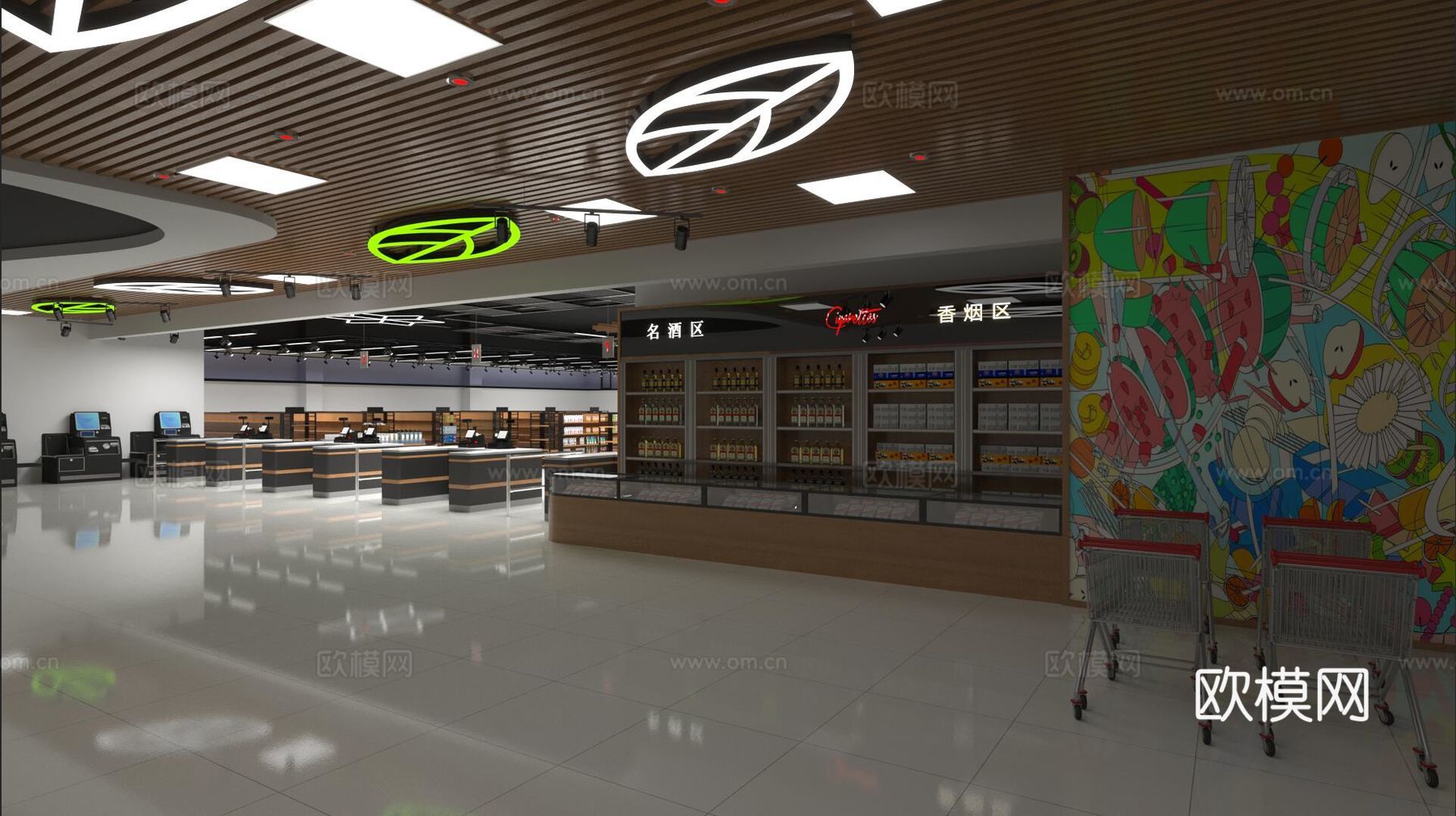 超市3d模型下载（渲染图2）