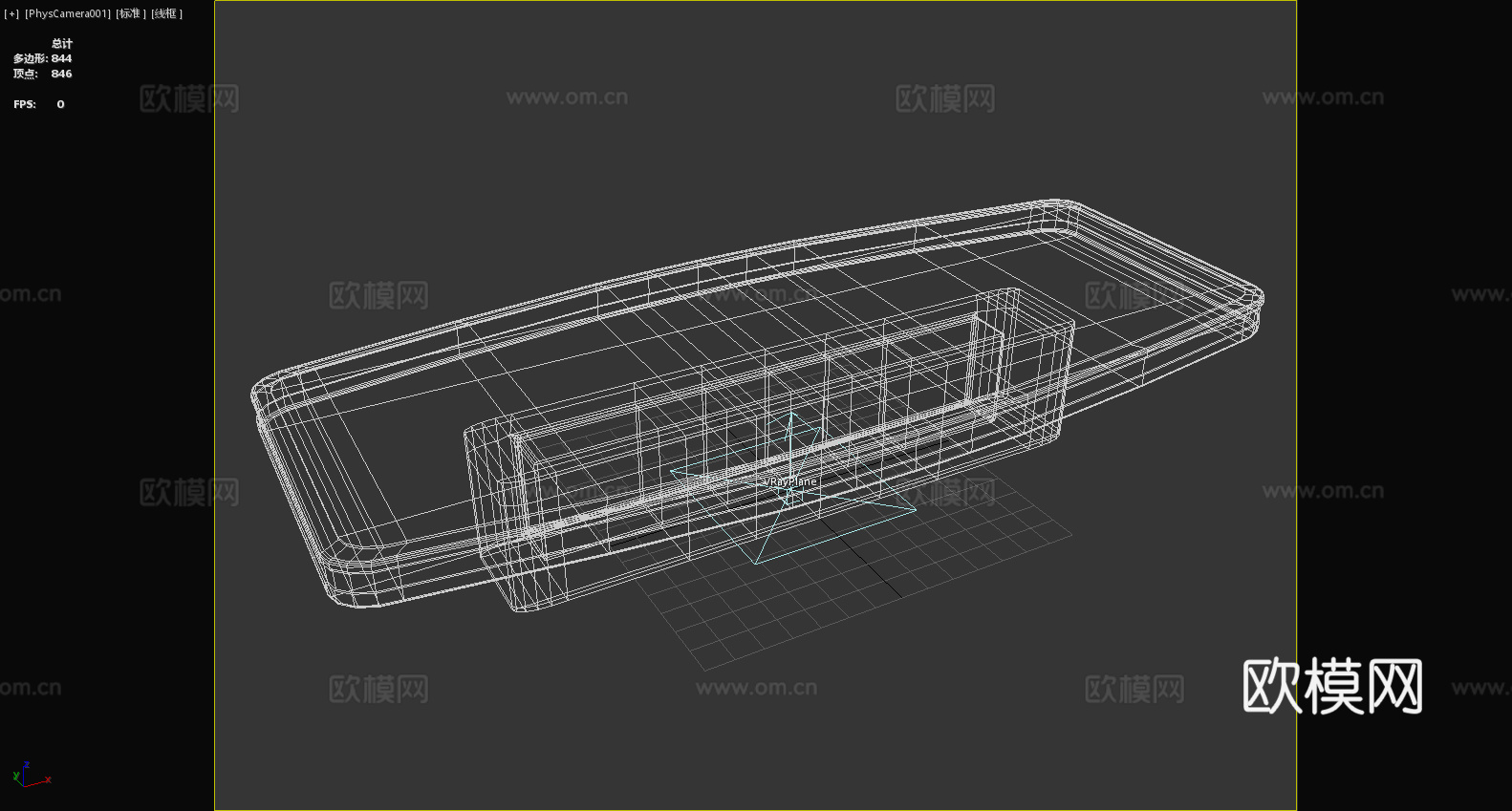 桌子 长桌 会议桌 工作台 展示台3d模型