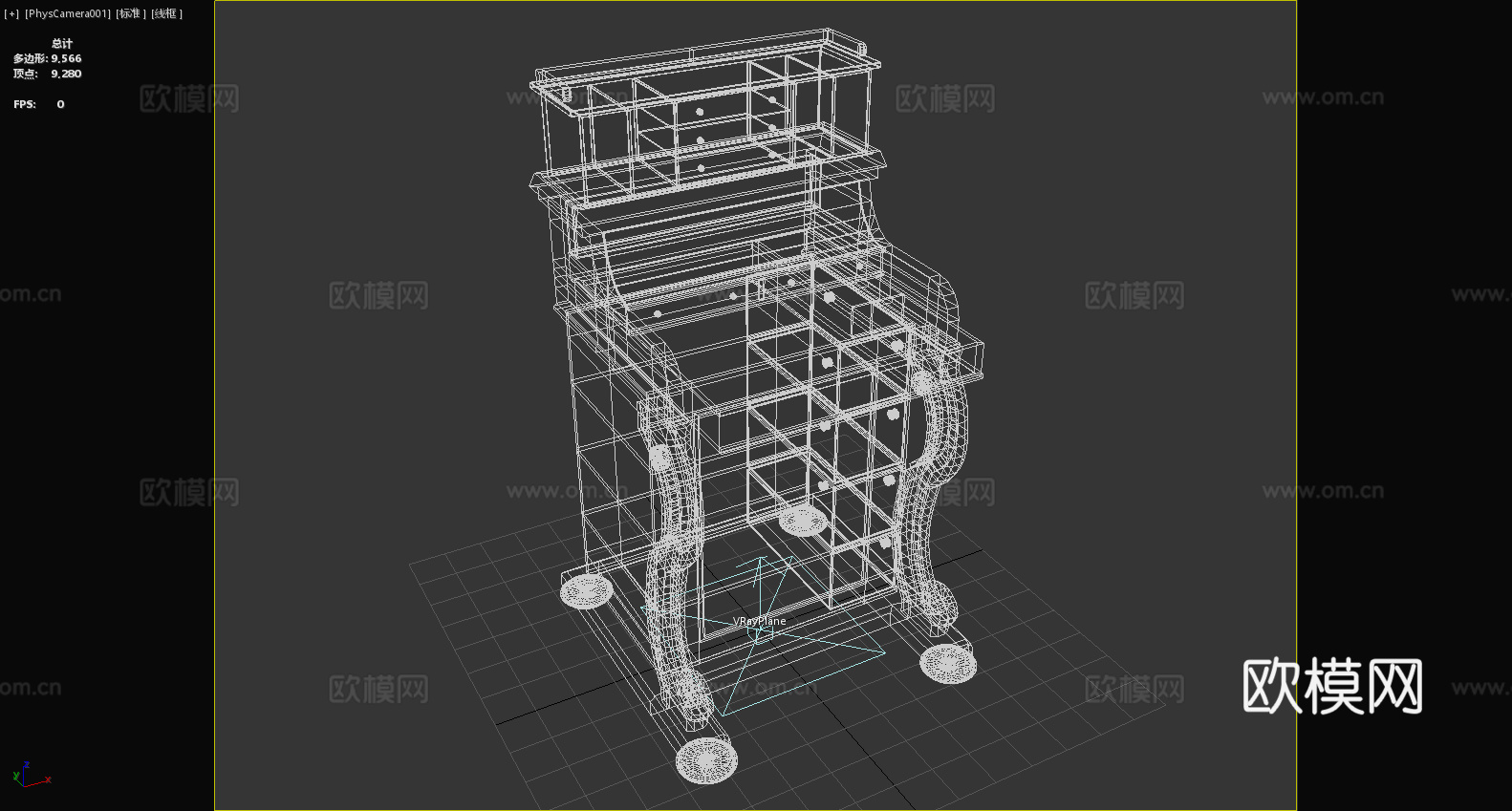 桌子 书桌 写字台 办公桌 工作台3d模型