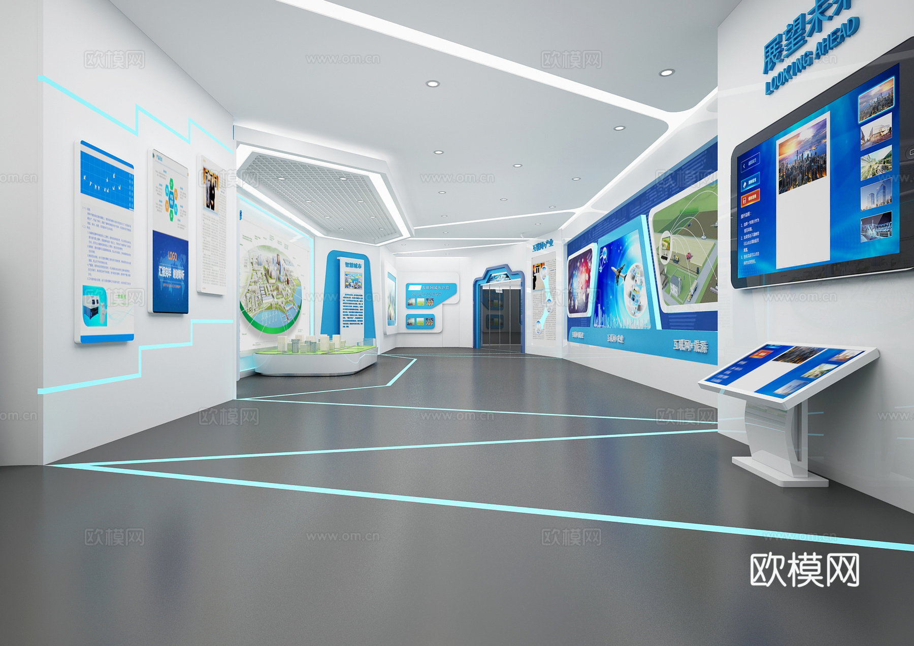现代科技展厅 显示屏3d模型