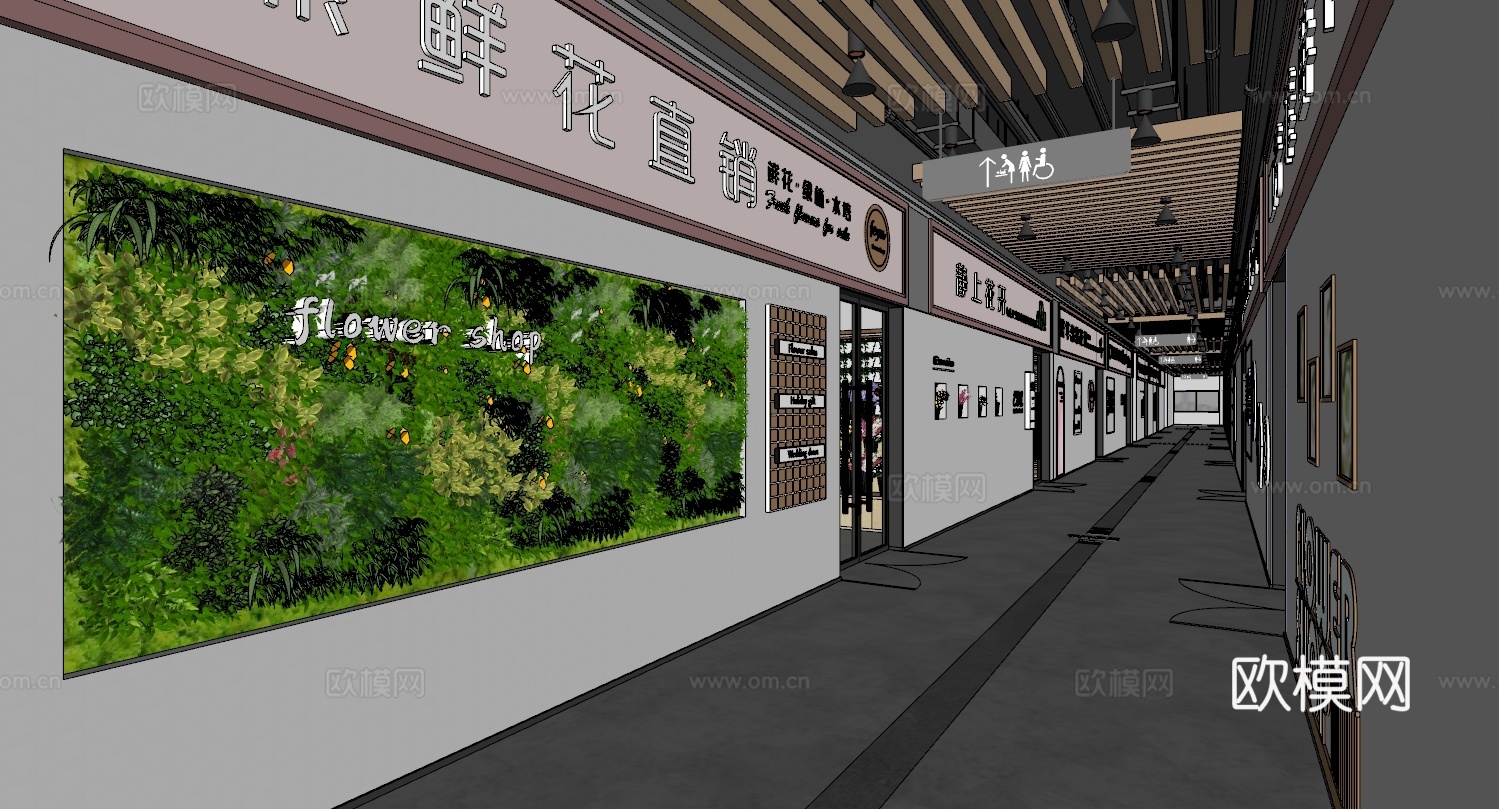 花卉区农产品展销su模型