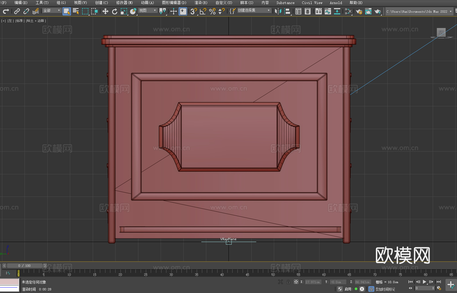 桌子 书桌 办公桌 工作台 文件柜3d模型