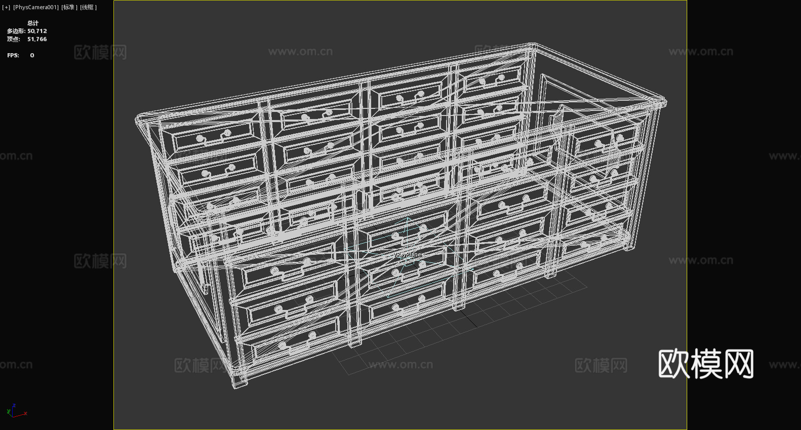 桌子 书桌 办公桌 工作台 文件柜3d模型