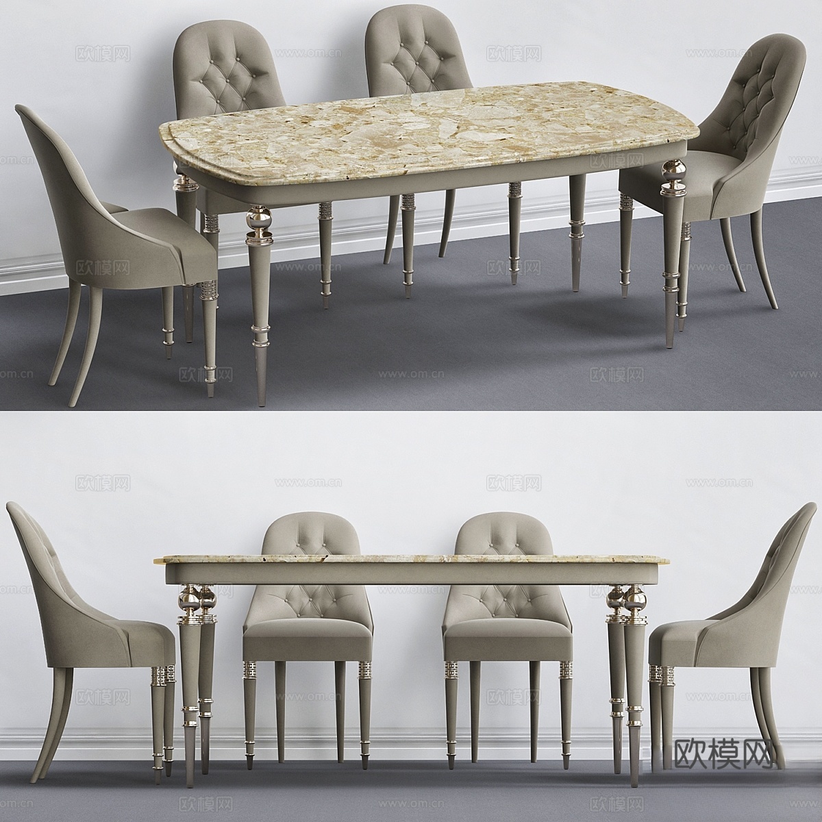 VERON S 餐桌3d模型下载