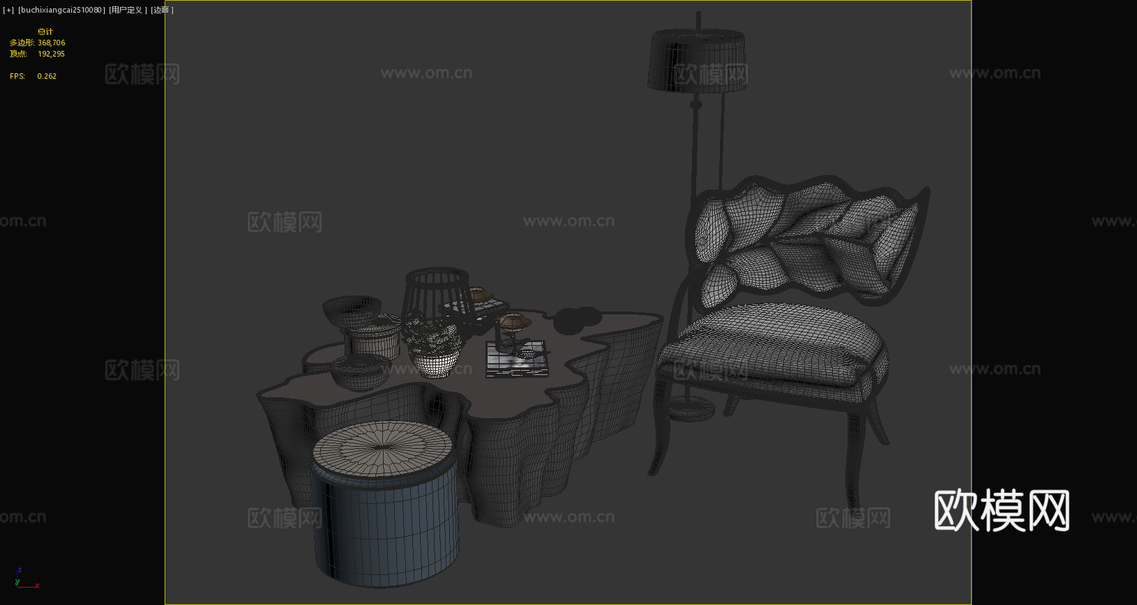 现代休闲椅 现代落地灯 现代茶几 现代摆件 现代圆凳3d模型