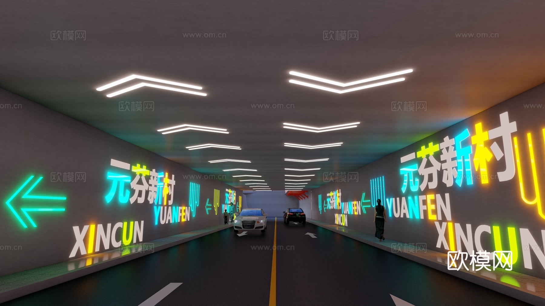 现代风格楼梯 地下通道su模型