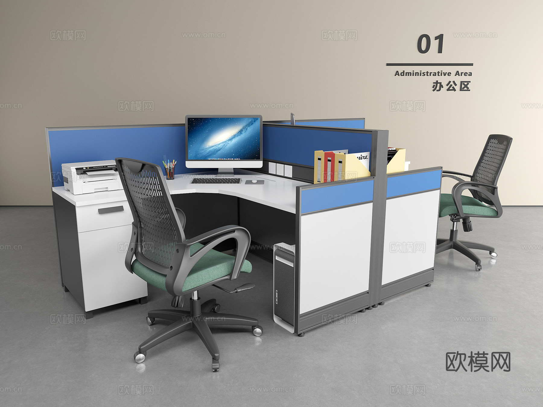 现代办公桌椅组合 员工办公桌椅 职员工位 电脑桌椅 活动边柜3d模型