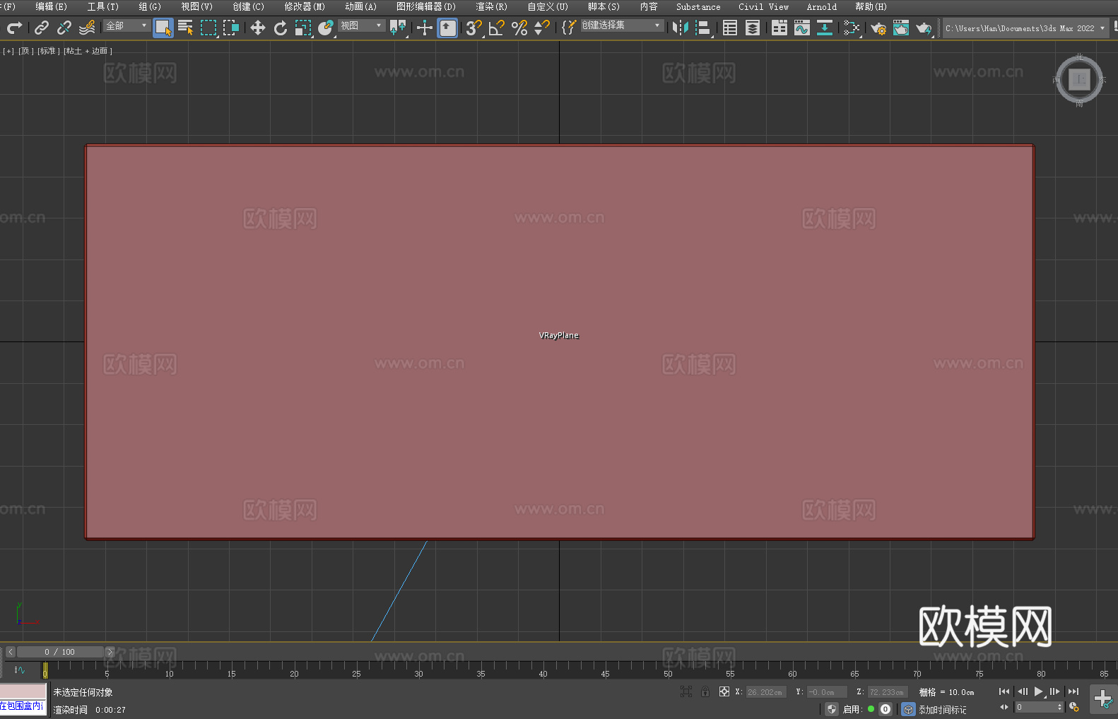 桌子 书桌 办公桌 工作台 写字台3d模型