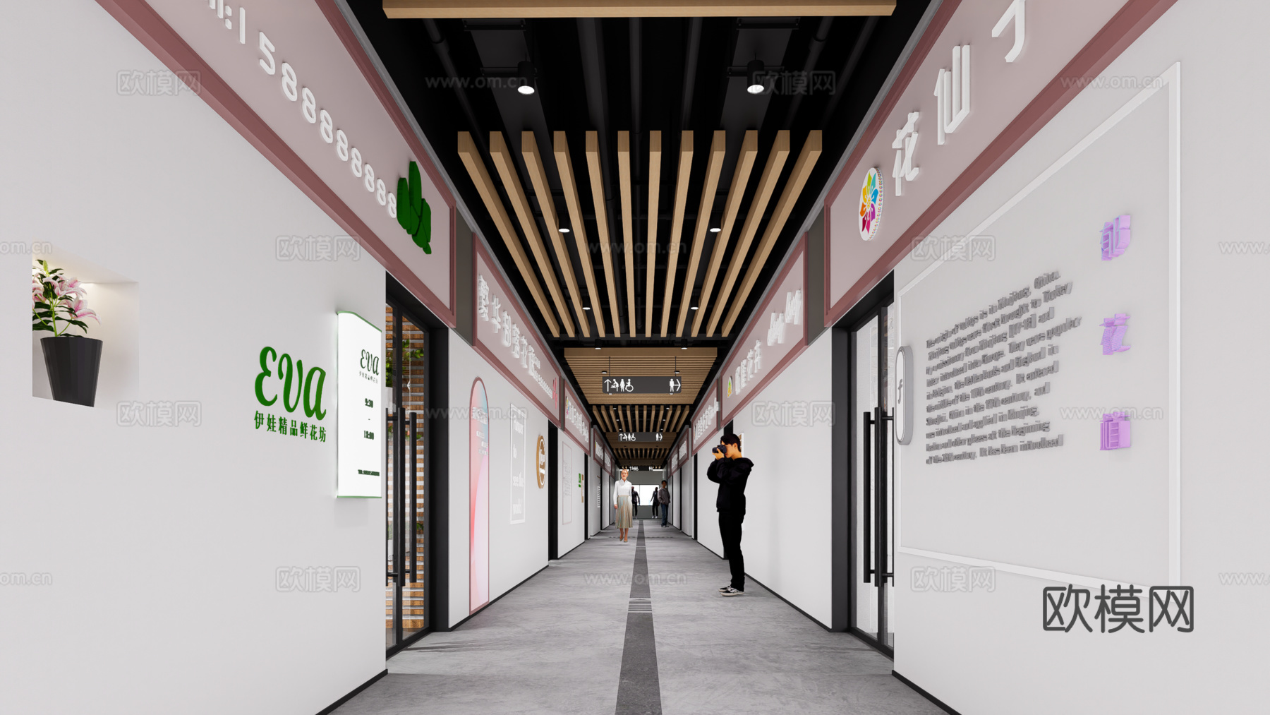 花卉区农产品展销su模型