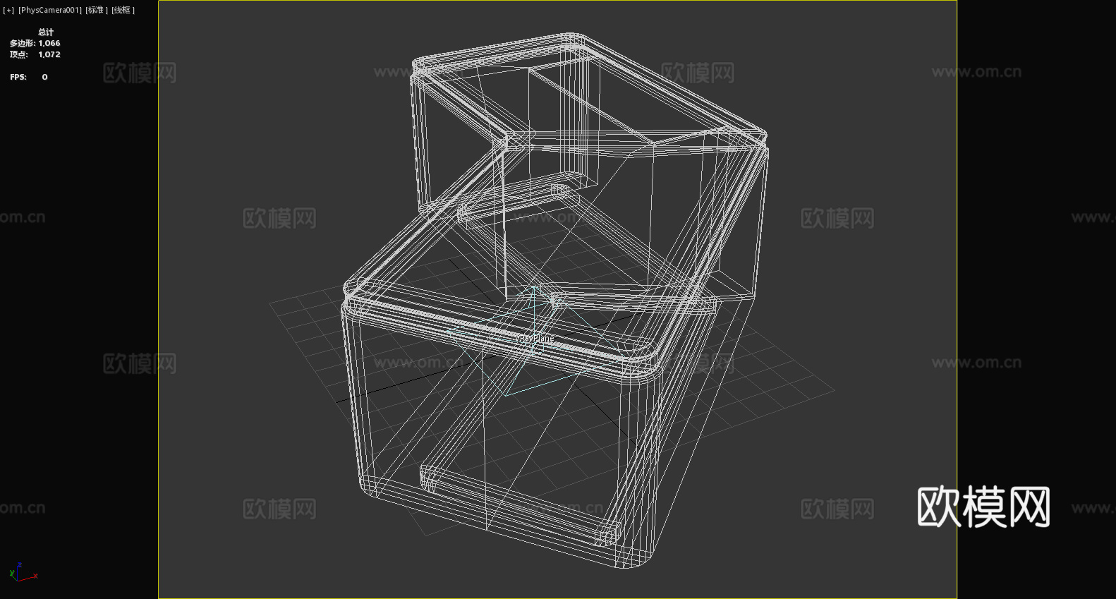 桌子 书桌 写字台 办公桌3d模型