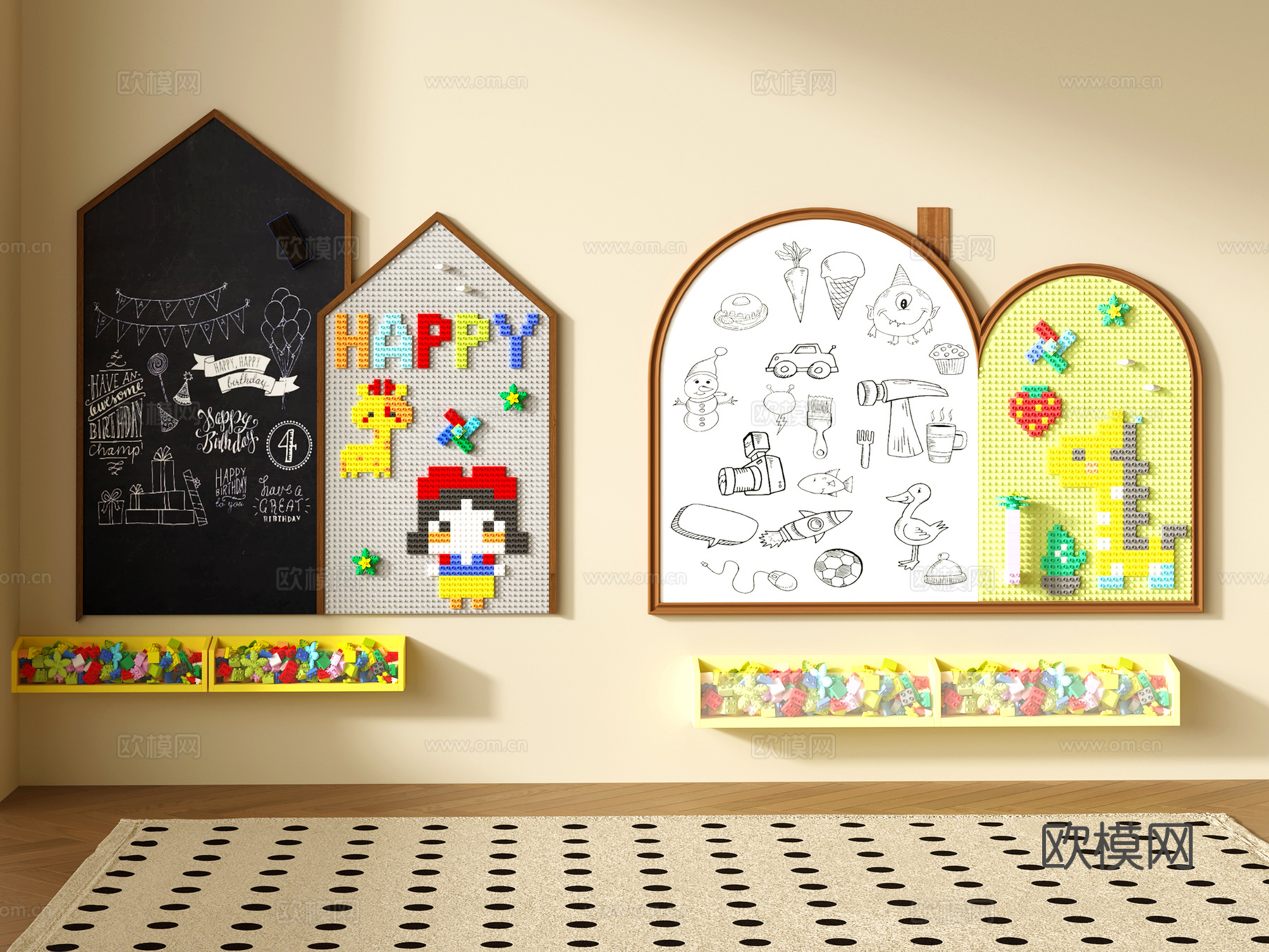 现代背景墙 儿童益智墙 玩具墙 幼儿园益智室内墙3d模型
