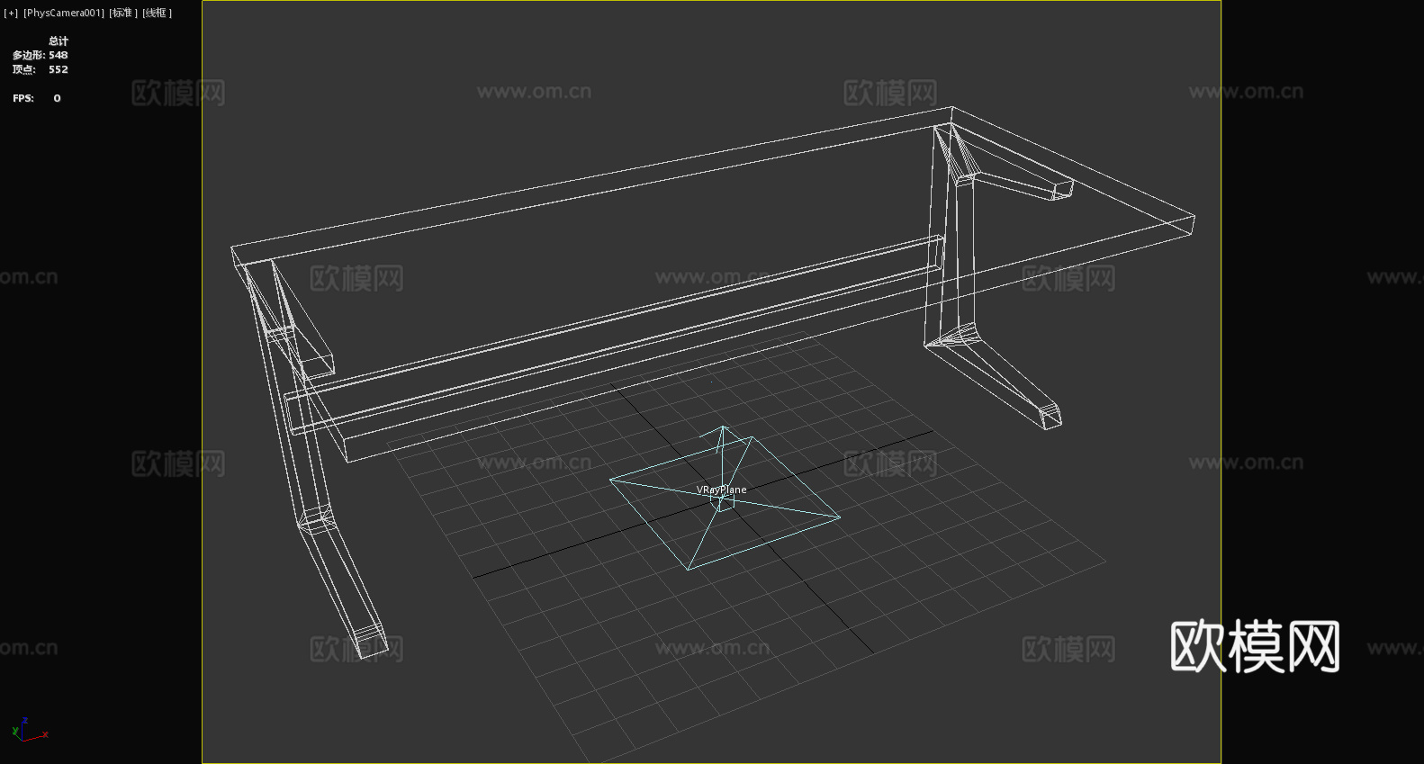 桌子 会议桌 工作台 办公桌 长桌3d模型