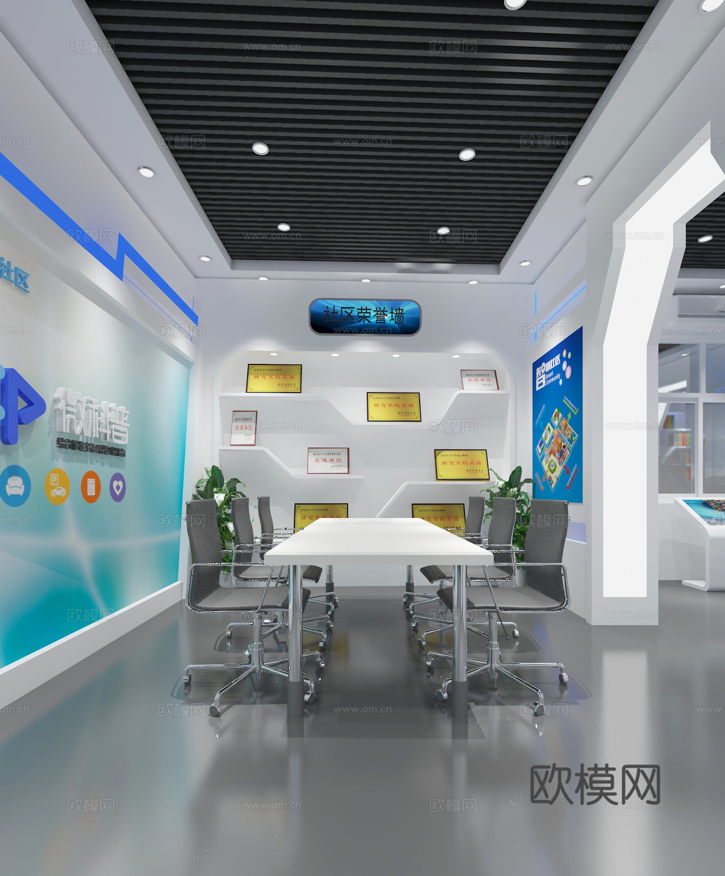 现代科技展厅 荣誉墙 显示屏3d模型