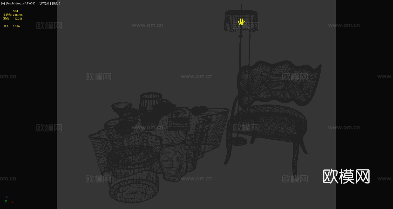 现代休闲椅 现代落地灯 现代茶几 现代摆件 现代圆凳3d模型