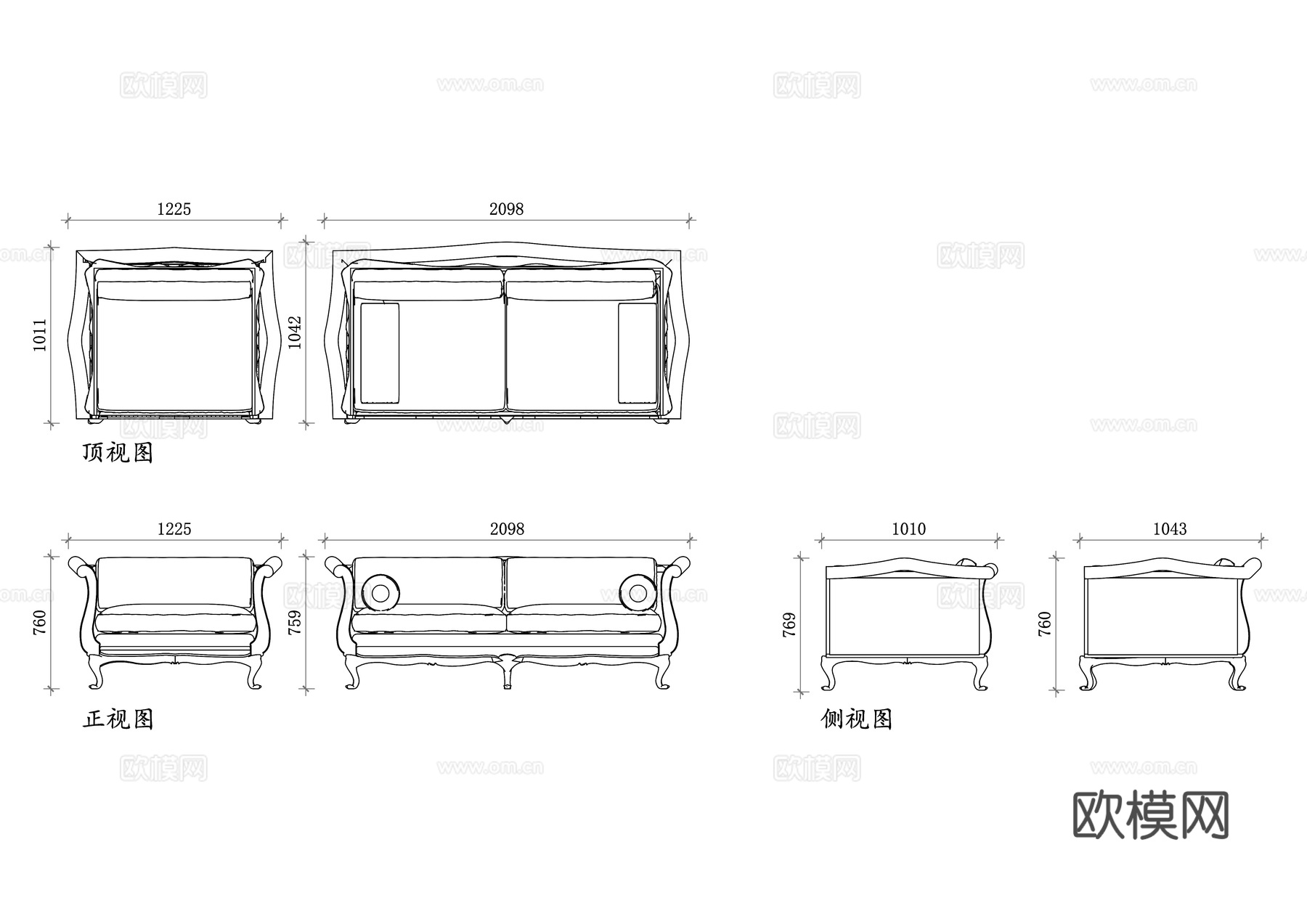 欧式实木沙发 欧式风格沙发 实木欧式沙发 欧式古典沙发cad施工图