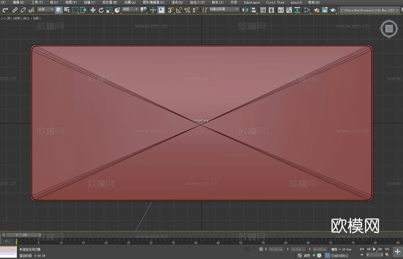 桌子 书桌 办公桌 工作台 文件柜3d模型
