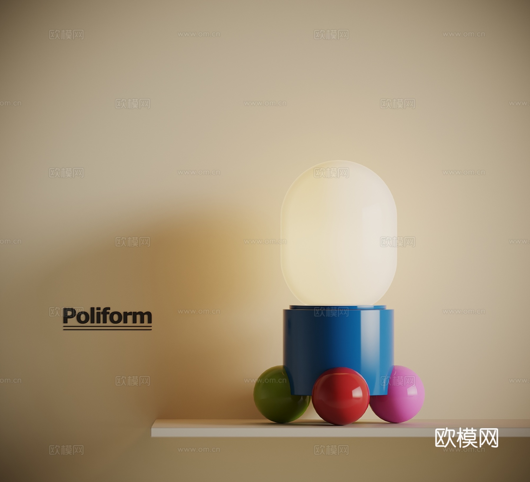 现代多巴胺台灯3d模型