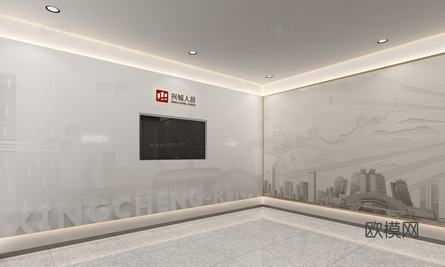 党建展厅  党建文化墙   企业党建展厅  党建展馆3d模型