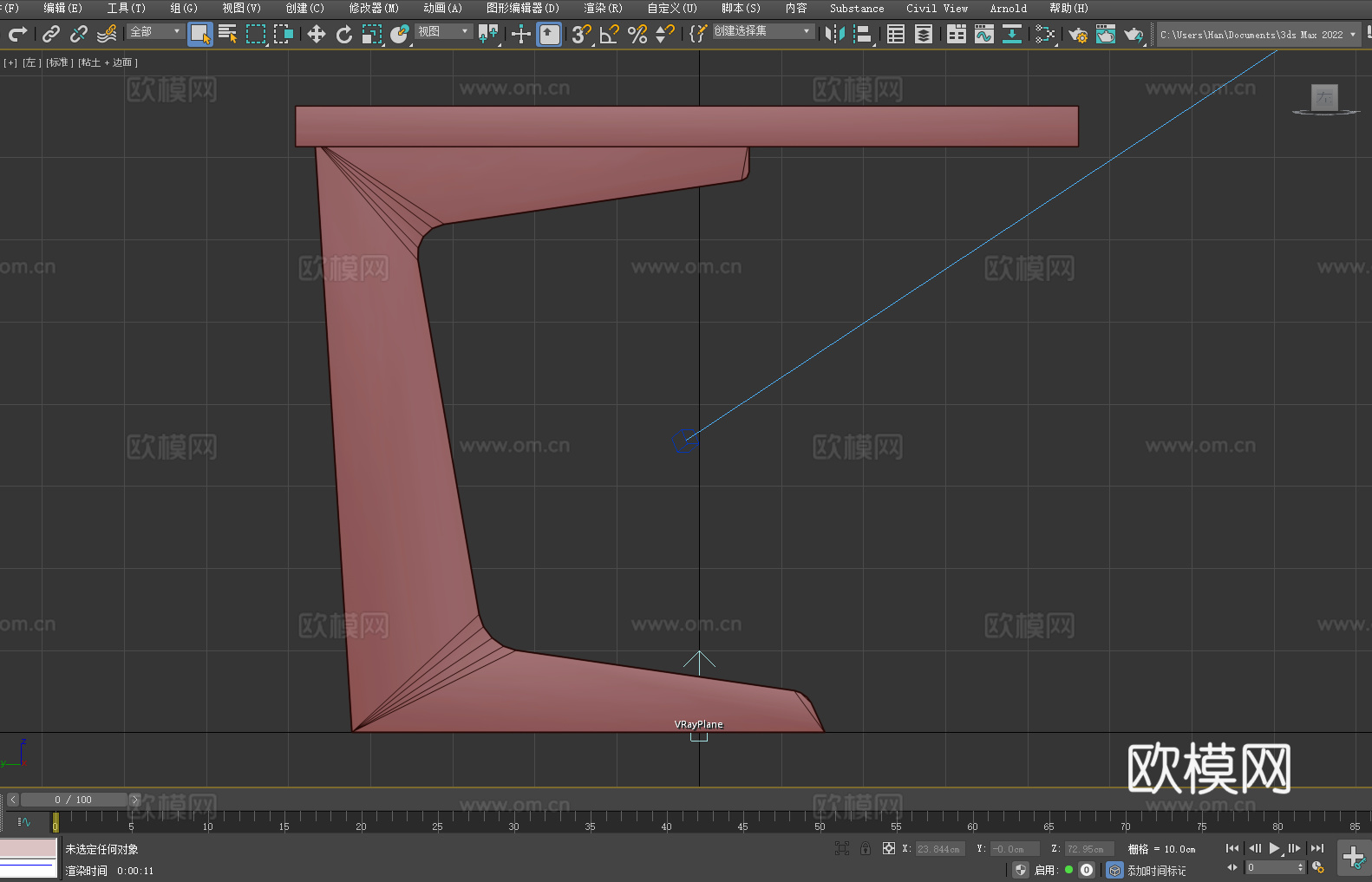 桌子 会议桌 工作台 办公桌 长桌3d模型