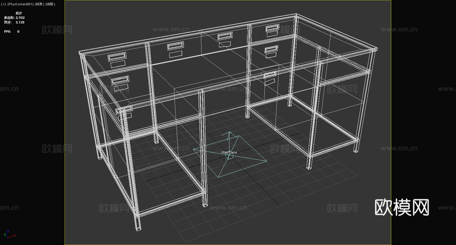桌子 书桌 办公桌 工作台 写字台3d模型