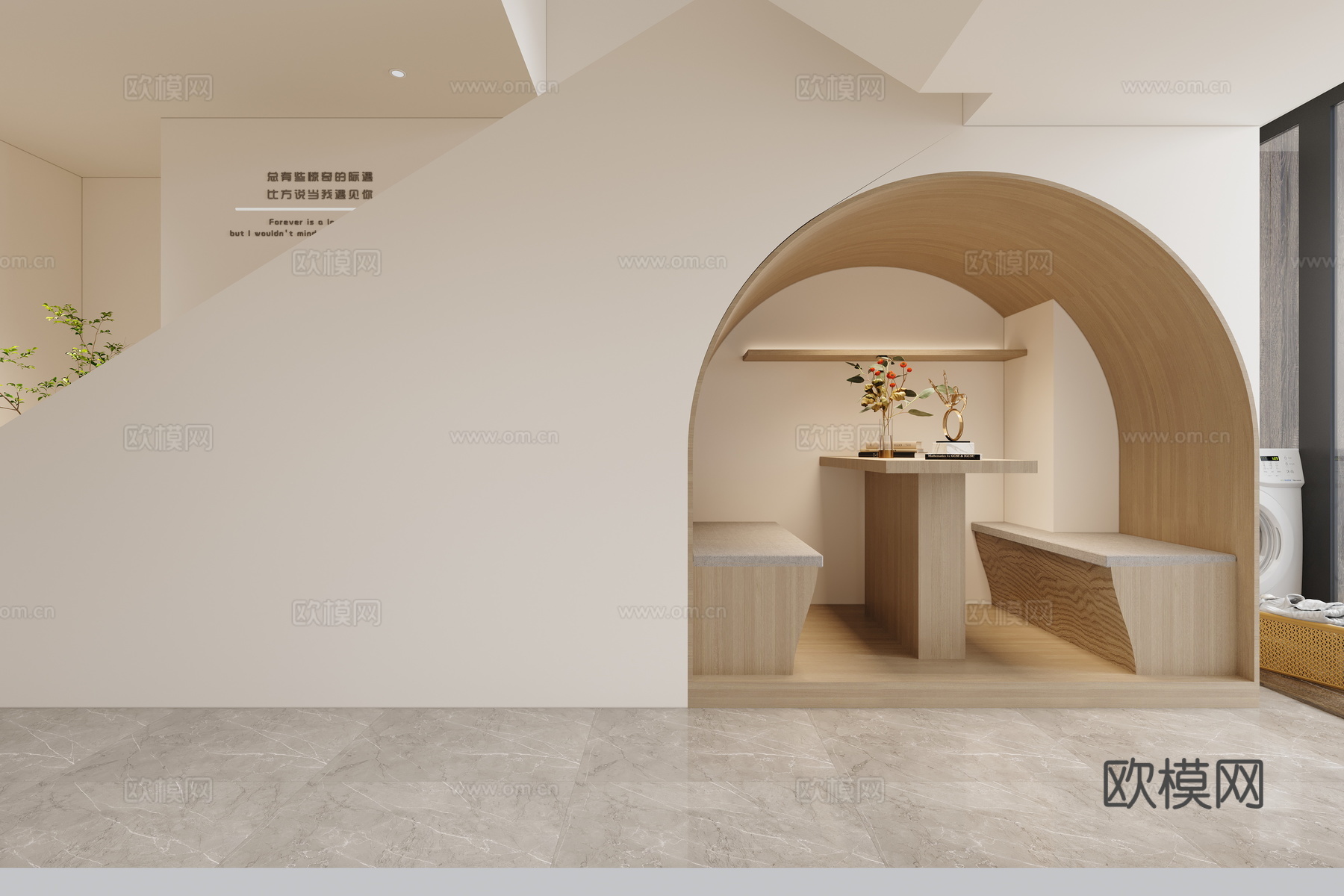 奶油风美容店3d模型
