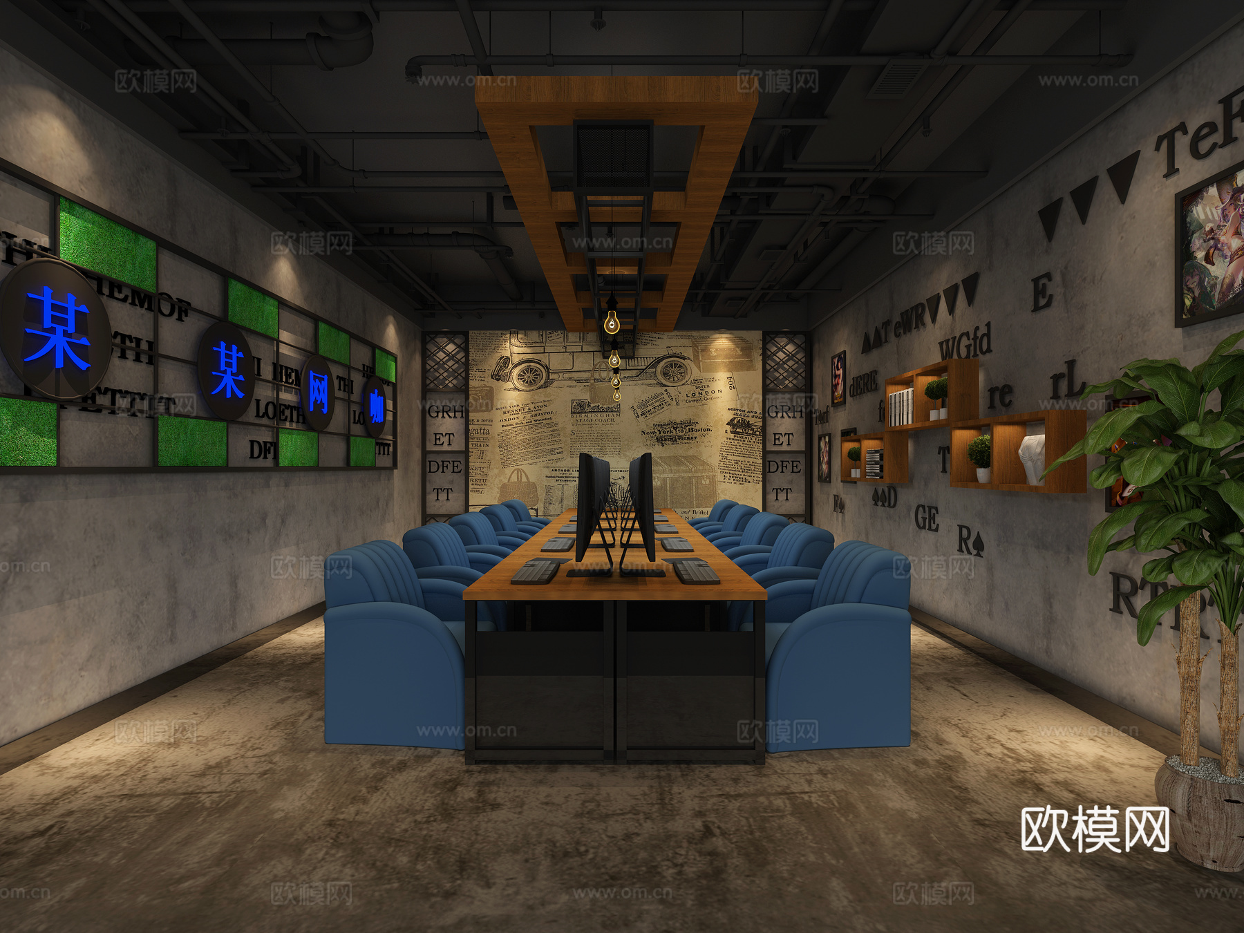 工业风网咖包厢3d模型