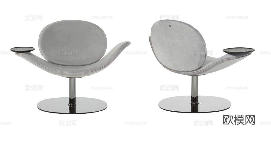 NATUZZI 休闲椅3d模型下载（渲染图2）