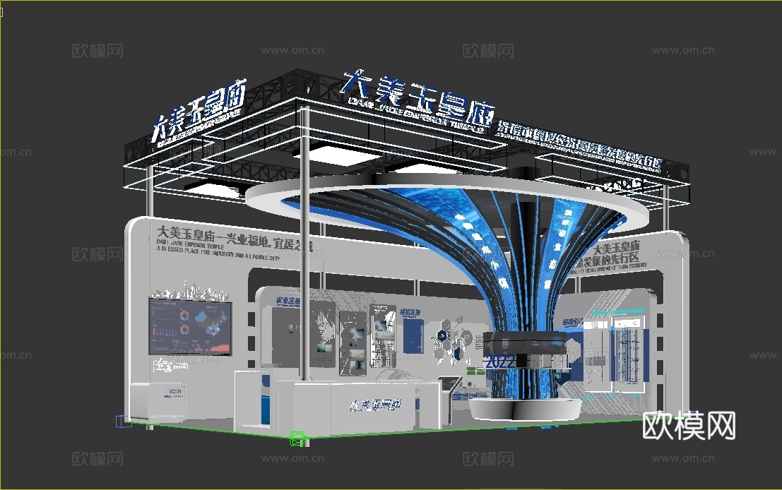 现代科技展厅3d模型