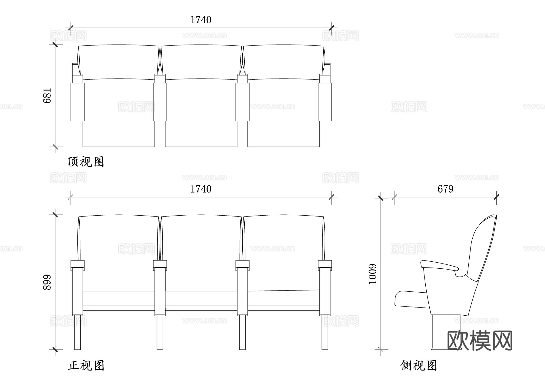 皮质剧院椅 皮革观众椅 剧院皮质座椅 影院豪华座椅cad施工图