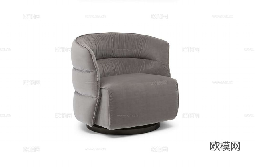 NATUZZI 单人沙发3d模型下载